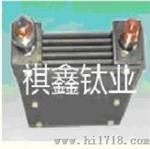 氨氮废水处理用钛阳