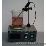 搅拌机生物实验室设备