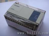国产PLC FX1N-40MR/MT-001