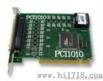 阿尔泰PCI1010运动控制卡