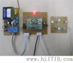电暖器(取暖器)控制板