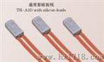 小体积热保护器（TH-A1D）