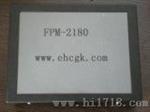 8寸高清工业显示器（FPM-2180）
