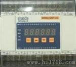 32点PLC可编程控制器三（SD2NA-32MT-DC）