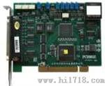 多功能数据采集卡（PCI8602）
