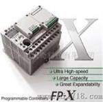 销售FP-X C14T/松下PLC