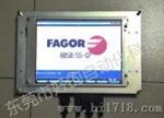 FAGOR 8055彩色LCD液晶显示器FAGOR 法格8055