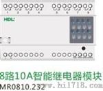 8路10A智能继电器模块 MR0810.232