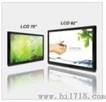 红外触摸显示屏（ez-desk）