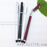 优质精品 电容笔 手写笔 触屏笔 触摸笔
