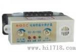 BHQ-S-J(C)电动机保护器