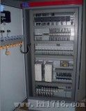 plc成套控制柜 (CPU224XP)