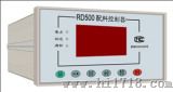 配料机控制器－RD500