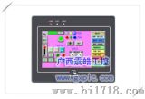 触摸屏（MT6050I）