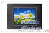 触摸屏（MT6056T）