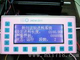 多功能工业控制器-单片机控制器与文本显示器一体机（JMDM-2011）