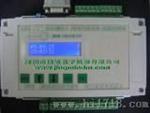 小型实用的LCD控制器一体机（JMDM-20DIOV2DISP）