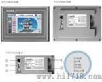 TPC7062K 7寸触摸屏人机界面