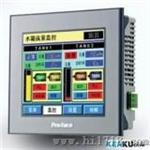 GP2500-T1-24V触摸屏
