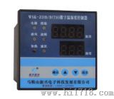 精密温湿度控制器（WSK-ZDB/B（TH））