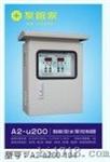 恒压供水系统_东莞智能水泵控制器厂家_变频水泵控制器