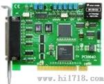 PCI8640数据采集卡