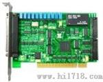 PCI8620数据采集卡