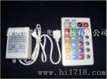 LED全彩控制器（24键红外RGB）