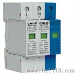 电涌保护器(SPD-C)N/PE（LB1-40C/3+1）