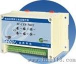 电流互感器过电压保护器（JY-B-700）