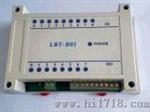 MODBUS io模块