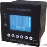 ANR-K8400无线温度监测装置