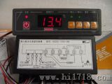 水位温度控制器（HC202）