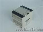 矩形PLC（V80-M16DR）
