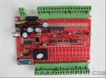 板式PLC易控单板PLC（EX1S-20MT）