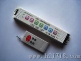 LED控制器（YH-361RF）