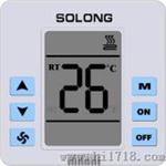 电加热温控器（SL306H）