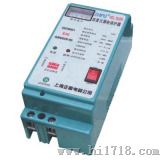 自动复位漏电保护器（HDL－100/2N（40A））