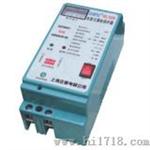 自动复位漏电保护器（HDL－100/2N（40A））