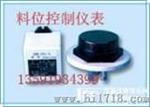 电接触液位控制器(UDK-201系列)