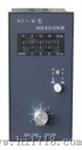 电磁调速电机控制器（WZ-III型）