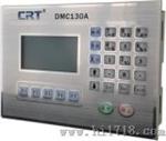 三轴运动控制器（DMC130A）