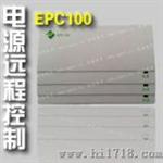 空调电源远程控制器（EPC100）
