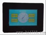 彩色触摸屏智能温度程序控制器（PLK8800-1）