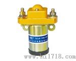 TXZ直流接触器