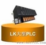 PLC模块（LM3210）