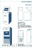 数字智能巡检柜
