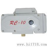 RC-10阀门电动执行器