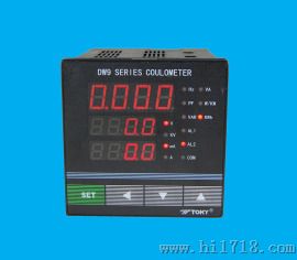 DW9系列单相电参数测量控制仪表