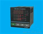 DW9系列单相电参数测量控制仪表